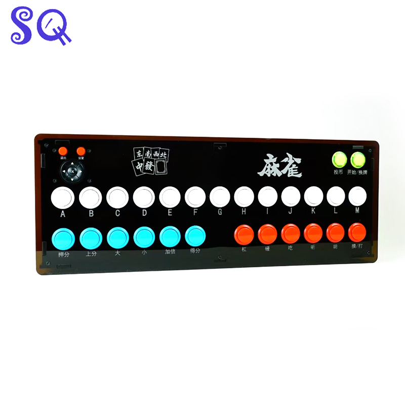 Lcd Screen Arcade - Console de Mahjong tout-en-1, Machine de