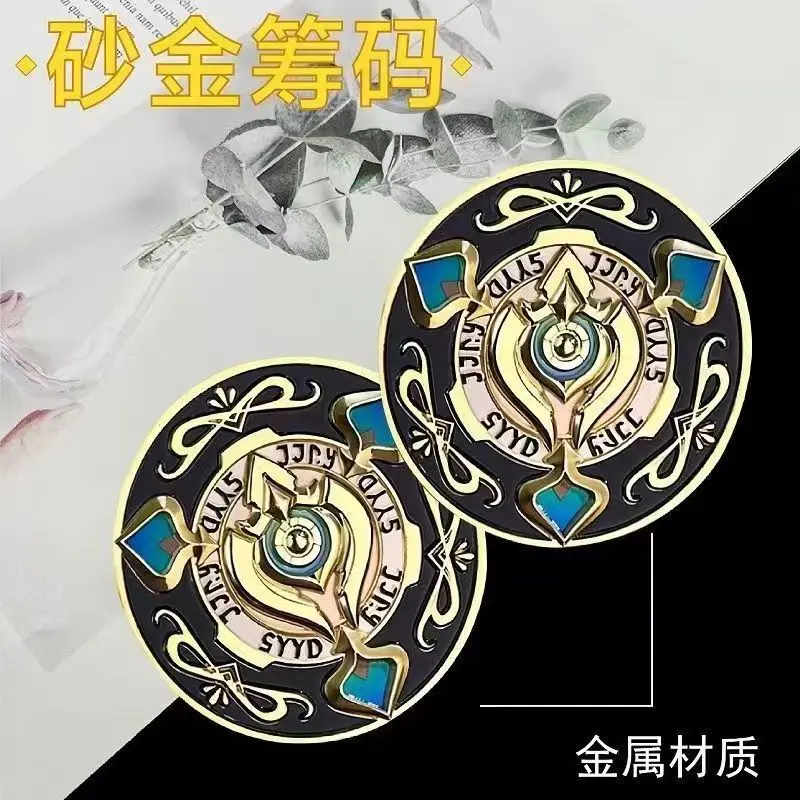 Token Coin Mechanism - Honkai chaud: Star Rail 3D métal