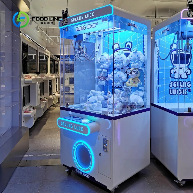 Arcade Ticket Machine - Machine à griffes métallique personnalisée à