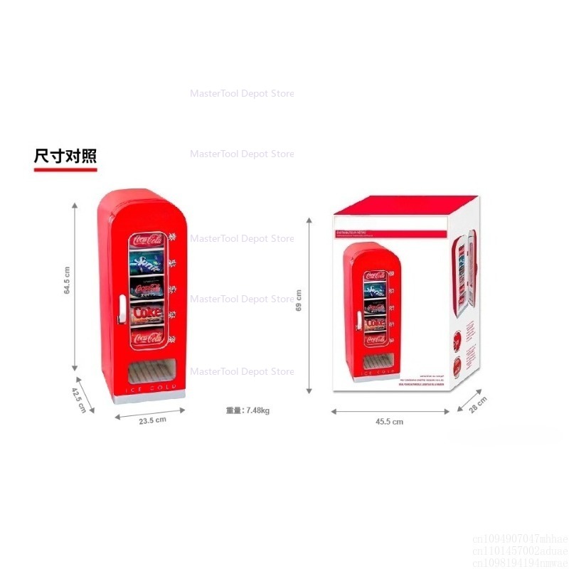 Mini distributeur automatique  - Arcade Ticket Machine avis et prix