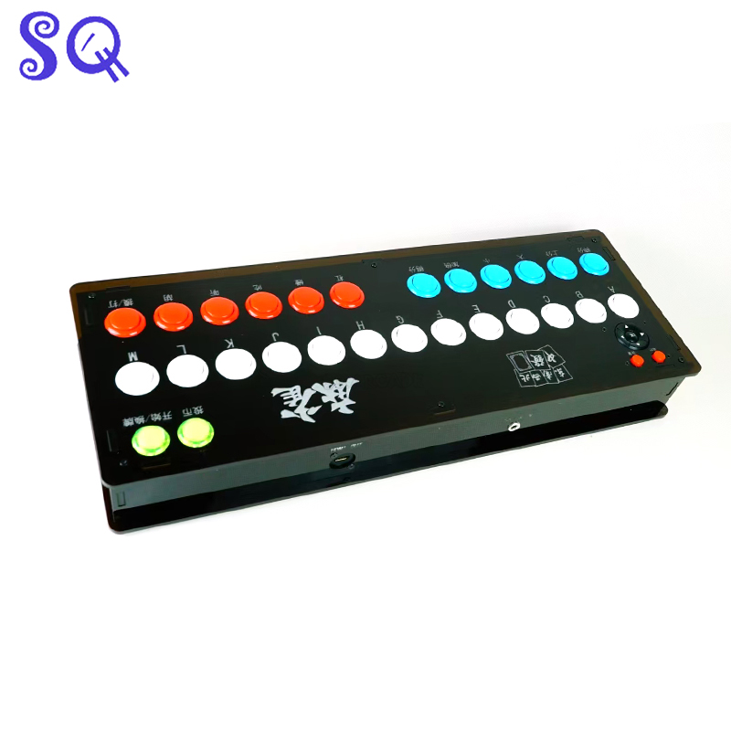 Console de Mahjong tout-en-1,  - Lcd Screen Arcade avis et prix