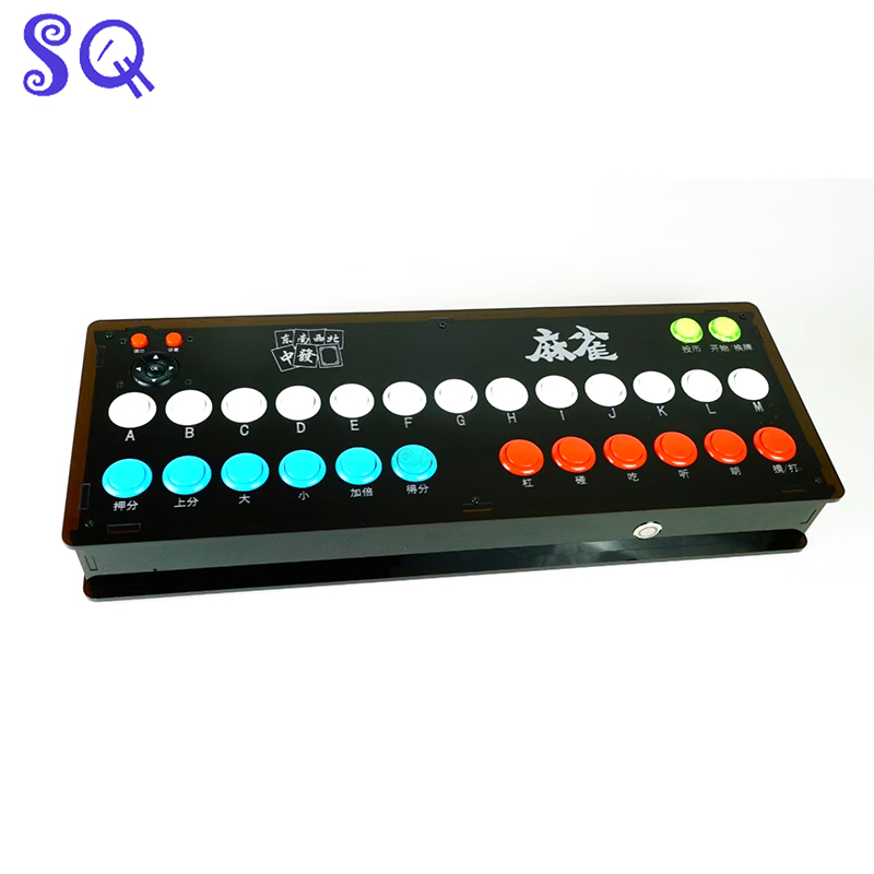 Console de Mahjong tout-en-1,  - Lcd Screen Arcade avis et prix