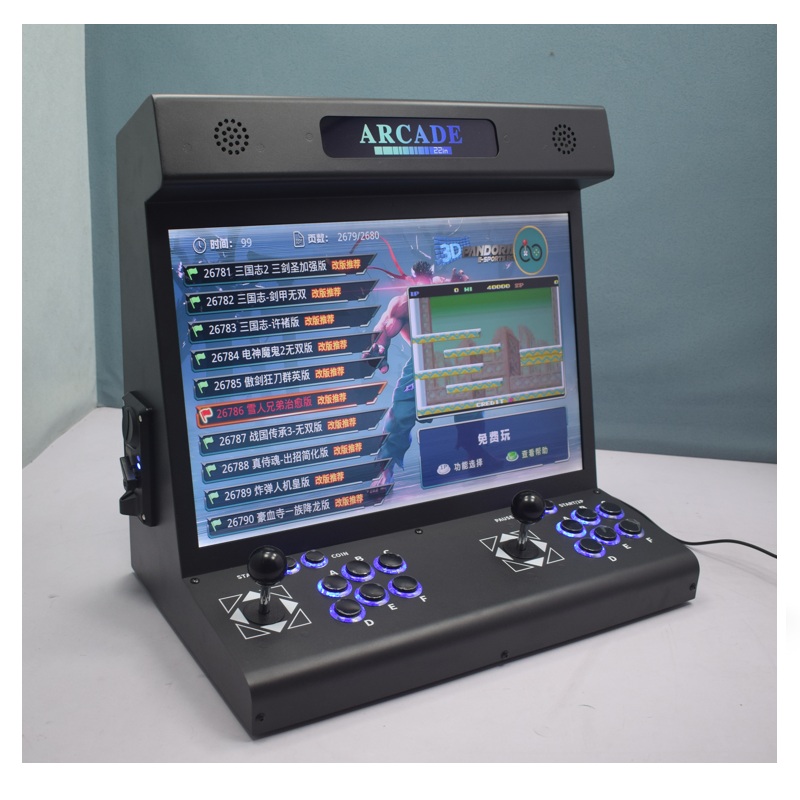 Borne d'arcade LCD 22 pouces S - Trackball Controller Arcade avis et prix